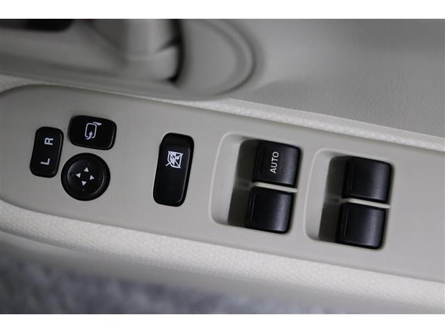 アルトラパン Ｌ　１年保証　ディスプレイオーディ　ミュージックプレイヤー接続可　シートヒータ　バックカメラ　横滑り防止装置　車線逸脱警報　衝突被害軽減システム　ＬＥＤヘッドランプ　アイドリングストップ　ベンチシート（32枚目）