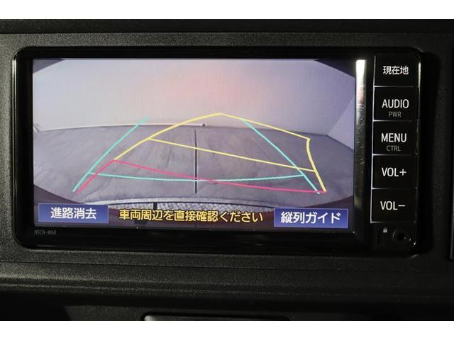 パッソ Ｘ　ＬパッケージＳ　１年保証　ワンセグ　メモリーナビ　ミュージックプレイヤー接続可　バックカメラ　車線逸脱警報　横滑り防止装置　衝突被害軽減システム　ＥＴＣ　アイドリングストップ　ベンチシート　スマートキー（8枚目）