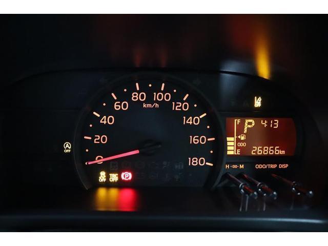 パッソ Ｘ　ＬパッケージＳ　１年保証　ワンセグ　メモリーナビ　ミュージックプレイヤー接続可　バックカメラ　車線逸脱警報　横滑り防止装置　衝突被害軽減システム　ＥＴＣ　アイドリングストップ　ベンチシート　スマートキー（14枚目）