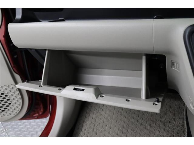 パッソ Ｘ　ＬパッケージＳ　１年保証　ワンセグ　メモリーナビ　ミュージックプレイヤー接続可　バックカメラ　車線逸脱警報　横滑り防止装置　衝突被害軽減システム　ＥＴＣ　アイドリングストップ　ベンチシート　スマートキー（22枚目）