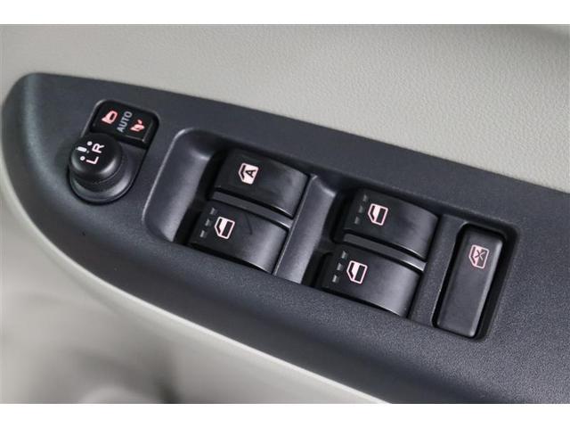 パッソ Ｘ　ＬパッケージＳ　１年保証　ワンセグ　メモリーナビ　ミュージックプレイヤー接続可　バックカメラ　車線逸脱警報　横滑り防止装置　衝突被害軽減システム　ＥＴＣ　アイドリングストップ　ベンチシート　スマートキー（31枚目）