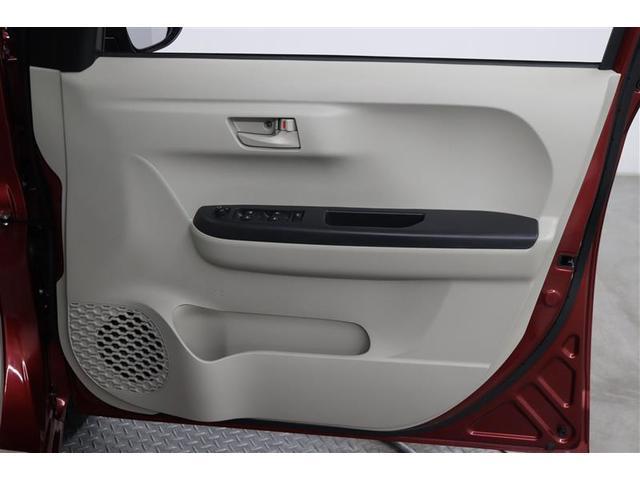 パッソ Ｘ　ＬパッケージＳ　１年保証　ワンセグ　メモリーナビ　ミュージックプレイヤー接続可　バックカメラ　車線逸脱警報　横滑り防止装置　衝突被害軽減システム　ＥＴＣ　アイドリングストップ　ベンチシート　スマートキー（32枚目）