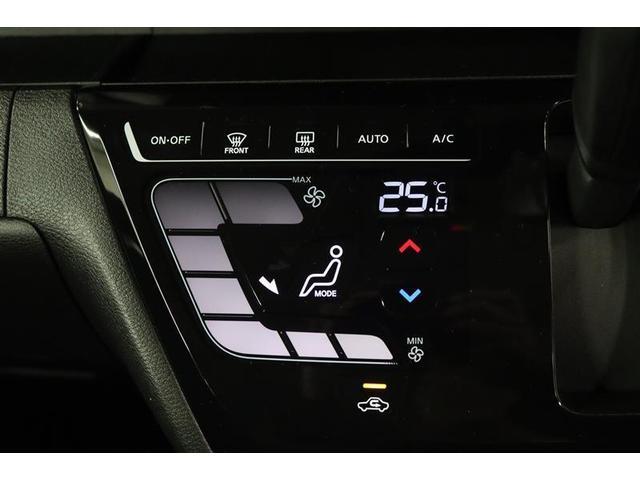 ルークス ハイウェイスター　Ｇターボプロパイロットエディション　１年保証　フルセグ　メモリーナビ　ミュージックプレイヤー接続可　全周囲カメラ　バックカメラ　車線逸脱警報　衝突被害軽減システム　ＥＴＣ　ドラレコ　両側電動スライド　ＬＥＤランプ　アイドリングストップ（13枚目）