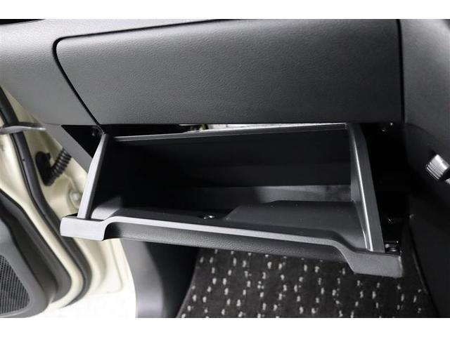 ルークス ハイウェイスター　Ｇターボプロパイロットエディション　１年保証　フルセグ　メモリーナビ　ミュージックプレイヤー接続可　全周囲カメラ　バックカメラ　車線逸脱警報　衝突被害軽減システム　ＥＴＣ　ドラレコ　両側電動スライド　ＬＥＤランプ　アイドリングストップ（21枚目）