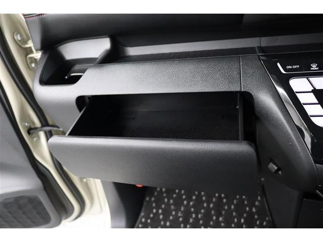 ルークス ハイウェイスター　Ｇターボプロパイロットエディション　１年保証　フルセグ　メモリーナビ　ミュージックプレイヤー接続可　全周囲カメラ　バックカメラ　車線逸脱警報　衝突被害軽減システム　ＥＴＣ　ドラレコ　両側電動スライド　ＬＥＤランプ　アイドリングストップ（22枚目）