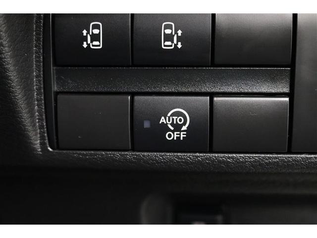 ルークス ハイウェイスター　Ｇターボプロパイロットエディション　１年保証　フルセグ　メモリーナビ　ミュージックプレイヤー接続可　全周囲カメラ　バックカメラ　車線逸脱警報　衝突被害軽減システム　ＥＴＣ　ドラレコ　両側電動スライド　ＬＥＤランプ　アイドリングストップ（28枚目）