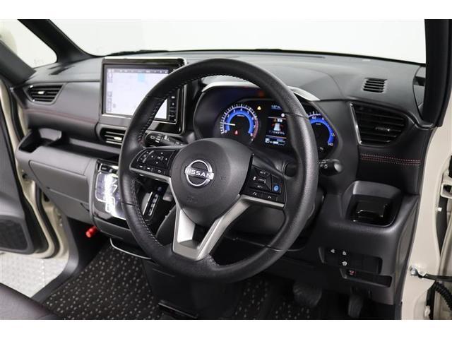 ルークス ハイウェイスター　Ｇターボプロパイロットエディション　１年保証　フルセグ　メモリーナビ　ミュージックプレイヤー接続可　全周囲カメラ　バックカメラ　車線逸脱警報　衝突被害軽減システム　ＥＴＣ　ドラレコ　両側電動スライド　ＬＥＤランプ　アイドリングストップ（29枚目）