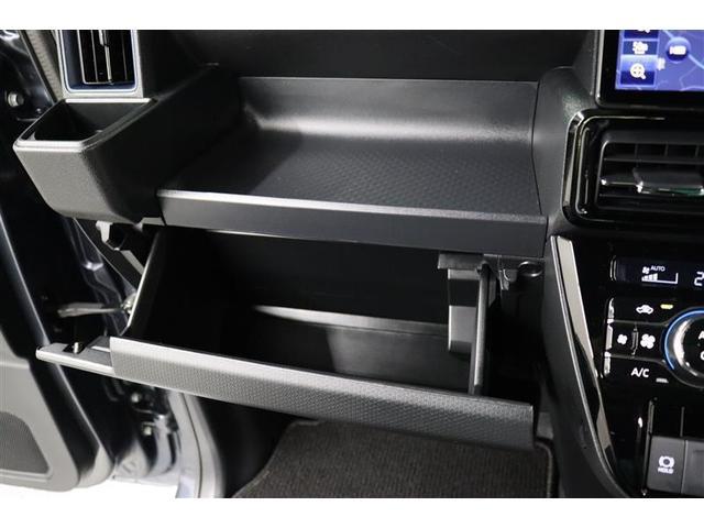 タント カスタムX 1年保証 フルセグ メモリーナビ DVD再生 ミュージックプレイヤー接続可 シートヒーター 全周囲カメラ バックカメラ 衝突被害軽減システム ETC ドラレコ 両側電動スライド LEDヘッドランプ(23枚目)