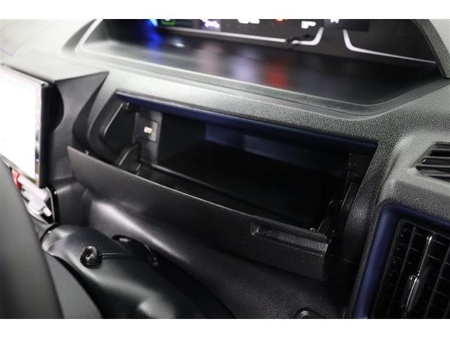 タント カスタムX 1年保証 フルセグ メモリーナビ DVD再生 ミュージックプレイヤー接続可 シートヒーター 全周囲カメラ バックカメラ 衝突被害軽減システム ETC ドラレコ 両側電動スライド LEDヘッドランプ(31枚目)