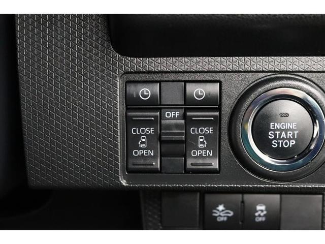 タント カスタムX 1年保証 フルセグ メモリーナビ DVD再生 ミュージックプレイヤー接続可 シートヒーター 全周囲カメラ バックカメラ 衝突被害軽減システム ETC ドラレコ 両側電動スライド LEDヘッドランプ(32枚目)