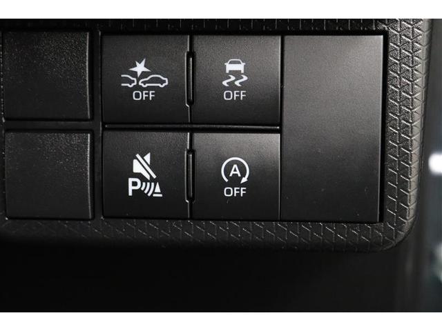 タント カスタムX 1年保証 フルセグ メモリーナビ DVD再生 ミュージックプレイヤー接続可 シートヒーター 全周囲カメラ バックカメラ 衝突被害軽減システム ETC ドラレコ 両側電動スライド LEDヘッドランプ(33枚目)