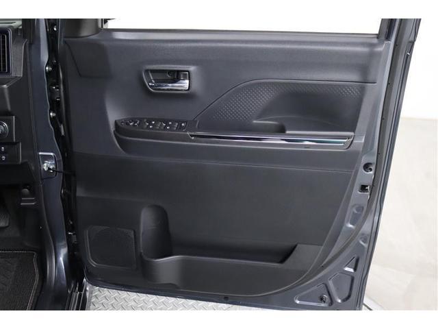 タント カスタムX 1年保証 フルセグ メモリーナビ DVD再生 ミュージックプレイヤー接続可 シートヒーター 全周囲カメラ バックカメラ 衝突被害軽減システム ETC ドラレコ 両側電動スライド LEDヘッドランプ(35枚目)