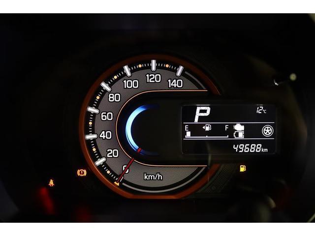 スペーシアギア ハイブリッドＸＺ　ターボ　１年保証　フルセグ　メモリーナビ　ＤＶＤ再生　ミュージックプレイヤー接続可　シートヒーター　全周囲カメラ　バックカメラ　衝突被害軽減システム　ドラレコ　両側電動スライド　ＬＥＤヘッドランプ（16枚目）