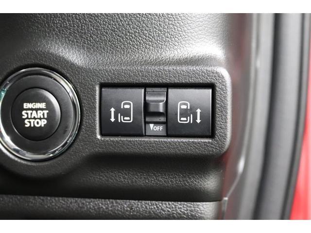 スペーシアカスタム ハイブリッドＸＳターボ　１年保証　フルセグ　メモリーナビ　ミュージックプレイヤー接続可　シートヒーター　全周囲カメラ　バックカメラ　衝突被害軽減システム　ＥＴＣ　ドラレコ　両側電動スライド　ＬＥＤランプ　アイドリングストップ（35枚目）