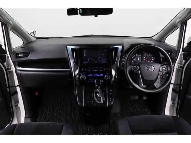 アルファード ２．５Ｓ　１年保証　ワンオーナー　フルセグ　後席モニター　オットマン　メモリーナビ　ミュージックプレイヤー接続可　バックカメラ　衝突被害軽減システム　ＥＴＣ　ドラレコ　両側電動スライド　ＬＥＤヘッドランプー（6枚目）