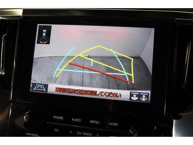 アルファード ２．５Ｓ　１年保証　ワンオーナー　フルセグ　後席モニター　オットマン　メモリーナビ　ミュージックプレイヤー接続可　バックカメラ　衝突被害軽減システム　ＥＴＣ　ドラレコ　両側電動スライド　ＬＥＤヘッドランプー（8枚目）