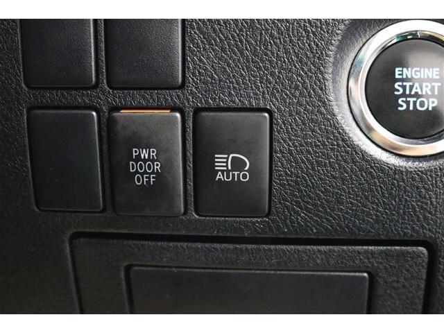 アルファード ２．５Ｓ　１年保証　ワンオーナー　フルセグ　後席モニター　オットマン　メモリーナビ　ミュージックプレイヤー接続可　バックカメラ　衝突被害軽減システム　ＥＴＣ　ドラレコ　両側電動スライド　ＬＥＤヘッドランプー（14枚目）