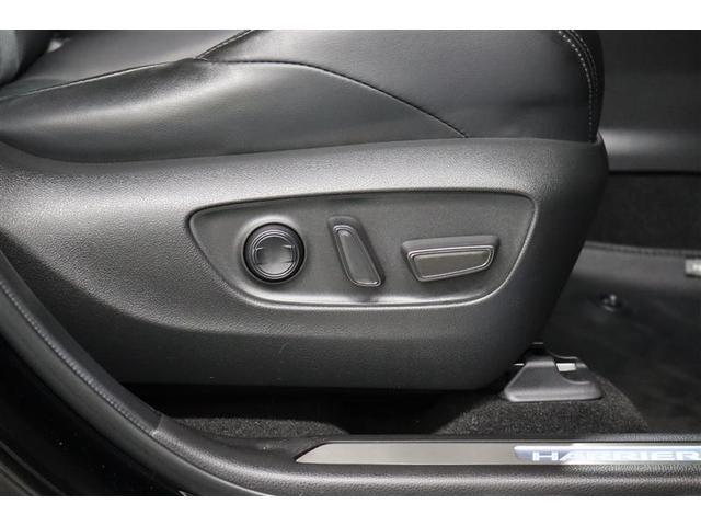 ハリアー Z 1年保証 ワンオーナー フルセグ メモリーナビ ミュージックプレイヤー接続可 電動シート 電動リヤゲート 全周囲カメラ バックカメラ 車線逸脱警報 衝突被害軽減システム ETC LEDヘッドランプ(33枚目)