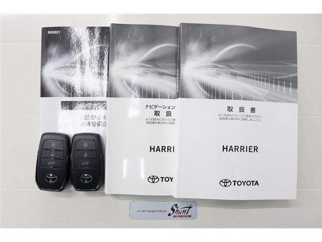 ハリアー Z 1年保証 ワンオーナー フルセグ メモリーナビ ミュージックプレイヤー接続可 電動シート 電動リヤゲート 全周囲カメラ バックカメラ 車線逸脱警報 衝突被害軽減システム ETC LEDヘッドランプ(37枚目)