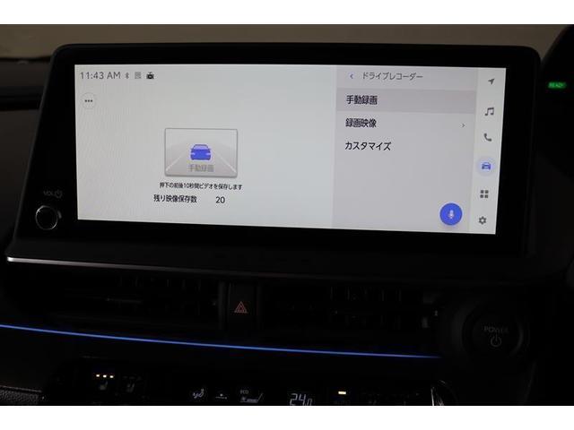 プリウス Z 1年保証 ガラスルーフ フルセグ メモリーナビ ミュージックプレイヤー接続可 シートクーラー クルーズコントロール 全周囲カメラ バックカメラ BSモニター 衝突被害軽減システム ETC ドラレコ(15枚目)