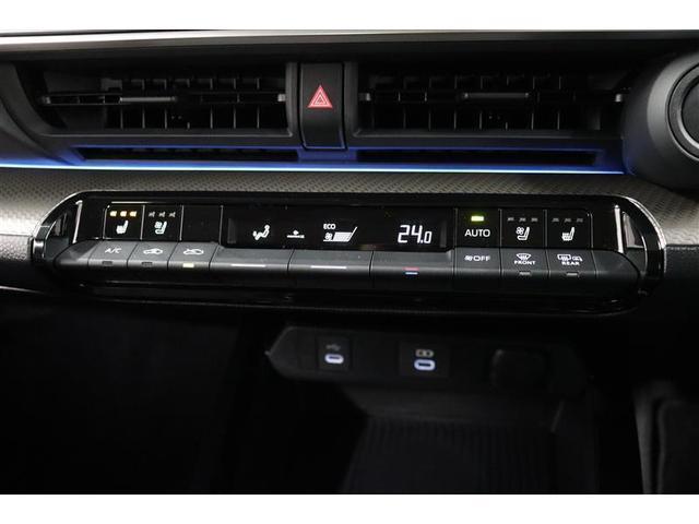 プリウス Z 1年保証 ガラスルーフ フルセグ メモリーナビ ミュージックプレイヤー接続可 シートクーラー クルーズコントロール 全周囲カメラ バックカメラ BSモニター 衝突被害軽減システム ETC ドラレコ(16枚目)