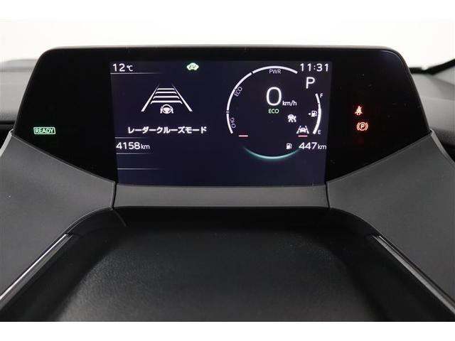 プリウス Z 1年保証 ガラスルーフ フルセグ メモリーナビ ミュージックプレイヤー接続可 シートクーラー クルーズコントロール 全周囲カメラ バックカメラ BSモニター 衝突被害軽減システム ETC ドラレコ(17枚目)