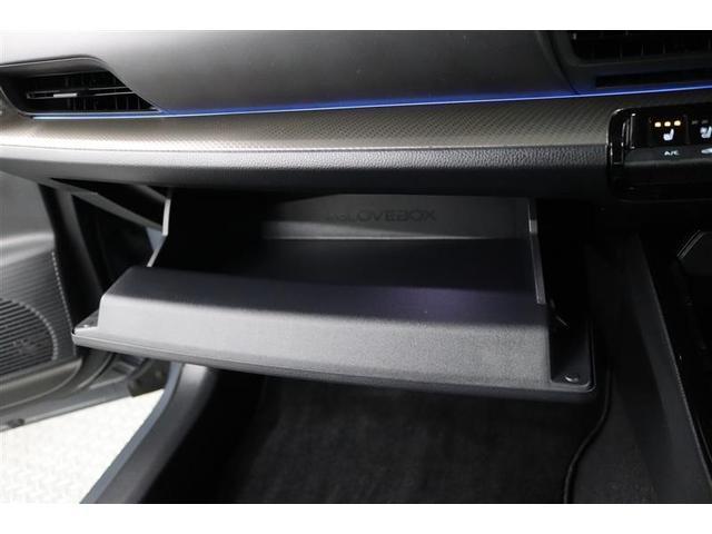 プリウス Z 1年保証 ガラスルーフ フルセグ メモリーナビ ミュージックプレイヤー接続可 シートクーラー クルーズコントロール 全周囲カメラ バックカメラ BSモニター 衝突被害軽減システム ETC ドラレコ(25枚目)