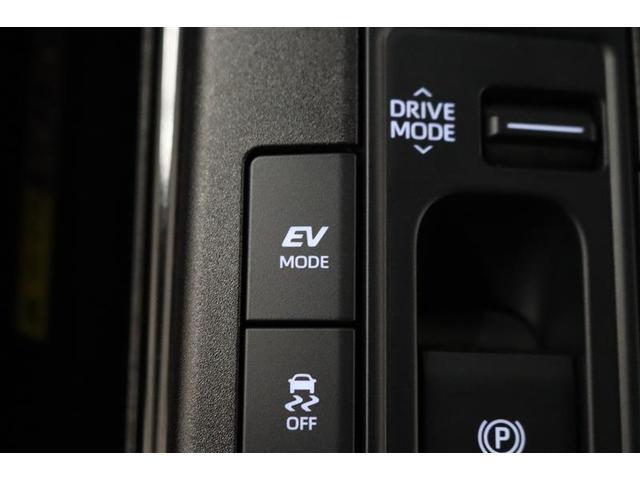 プリウス Z 1年保証 ガラスルーフ フルセグ メモリーナビ ミュージックプレイヤー接続可 シートクーラー クルーズコントロール 全周囲カメラ バックカメラ BSモニター 衝突被害軽減システム ETC ドラレコ(32枚目)