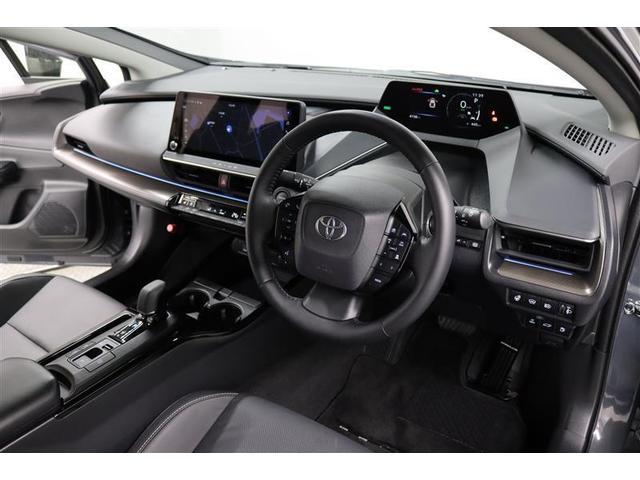 プリウス Z 1年保証 ガラスルーフ フルセグ メモリーナビ ミュージックプレイヤー接続可 シートクーラー クルーズコントロール 全周囲カメラ バックカメラ BSモニター 衝突被害軽減システム ETC ドラレコ(33枚目)