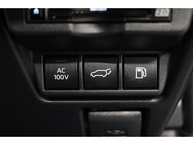 プリウス Z 1年保証 ガラスルーフ フルセグ メモリーナビ ミュージックプレイヤー接続可 シートクーラー クルーズコントロール 全周囲カメラ バックカメラ BSモニター 衝突被害軽減システム ETC ドラレコ(37枚目)