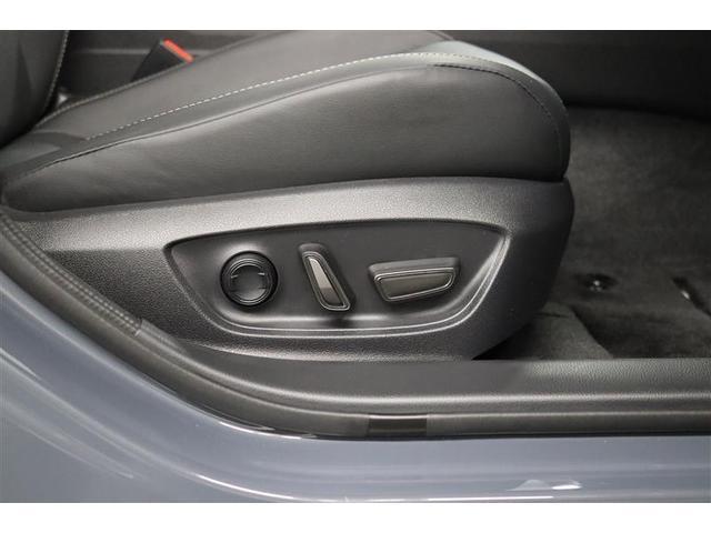 プリウス Z 1年保証 ガラスルーフ フルセグ メモリーナビ ミュージックプレイヤー接続可 シートクーラー クルーズコントロール 全周囲カメラ バックカメラ BSモニター 衝突被害軽減システム ETC ドラレコ(38枚目)