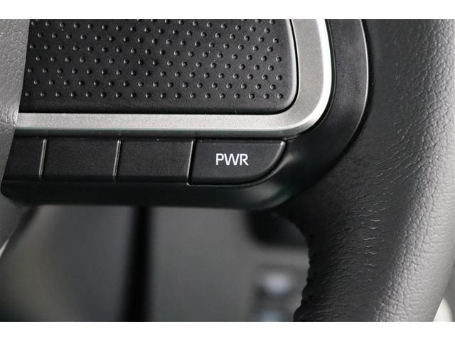 タント カスタムＲＳ　１年保証　フルセグ　メモリーナビ　ＤＶＤ再生　ミュージックプレイヤー接続可　シートヒーター　全周囲カメラ　バックカメラ　衝突被害軽減システム　ＥＴＣ　ドラレコ　両側電動スライド　ＬＥＤヘッドランプ（31枚目）