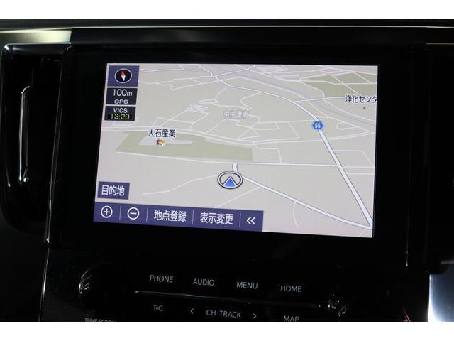 アルファード ２．５Ｓ　Ｃパッケージ　１年保証　ワンオーナ－　フルエアロ　サンルーフ　メモリーナビ　ＤＶＤ再生　ミュージックプレイヤー接続可　電動シート　電動リヤゲート　オットマン　シートクーラ　バックカメラ　衝突被害軽減システム　ＥＴＣ（7枚目）