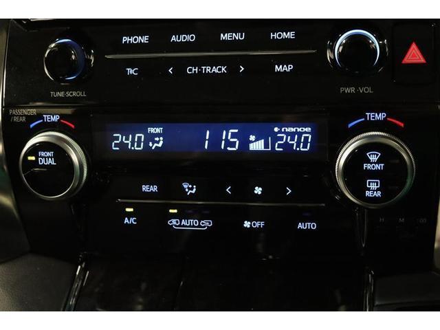 アルファード ２．５Ｓ　Ｃパッケージ　１年保証　ワンオーナ－　フルエアロ　サンルーフ　メモリーナビ　ＤＶＤ再生　ミュージックプレイヤー接続可　電動シート　電動リヤゲート　オットマン　シートクーラ　バックカメラ　衝突被害軽減システム　ＥＴＣ（16枚目）