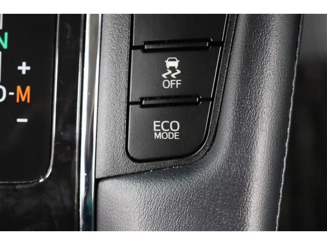 アルファード ２．５Ｓ　Ｃパッケージ　１年保証　ワンオーナ－　フルエアロ　サンルーフ　メモリーナビ　ＤＶＤ再生　ミュージックプレイヤー接続可　電動シート　電動リヤゲート　オットマン　シートクーラ　バックカメラ　衝突被害軽減システム　ＥＴＣ（31枚目）