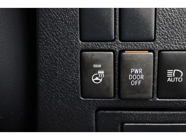 アルファード ２．５Ｓ　Ｃパッケージ　１年保証　ワンオーナ－　フルエアロ　サンルーフ　メモリーナビ　ＤＶＤ再生　ミュージックプレイヤー接続可　電動シート　電動リヤゲート　オットマン　シートクーラ　バックカメラ　衝突被害軽減システム　ＥＴＣ（37枚目）