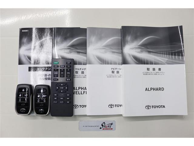 アルファード ２．５Ｓ　Ｃパッケージ　１年保証　ワンオーナ－　フルエアロ　サンルーフ　メモリーナビ　ＤＶＤ再生　ミュージックプレイヤー接続可　電動シート　電動リヤゲート　オットマン　シートクーラ　バックカメラ　衝突被害軽減システム　ＥＴＣ（42枚目）