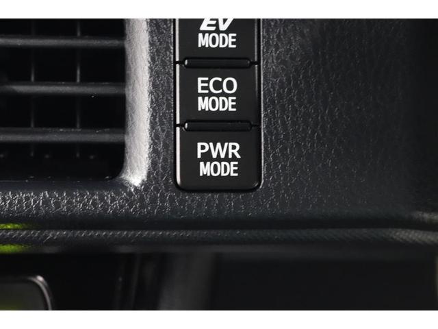 ノア ハイブリッドＳｉ　ダブルバイビーＩＩＩ　１年保証　後席モニター　フルセグ　メモリーナビ　ＤＶＤ再生　ミュージックプレイヤー接続可　バックカメラ　衝突被害軽減システム　ＥＴＣ　ドラレコ　両側電動スライド　ＬＥＤヘッドランプ　乗車定員７人（33枚目）