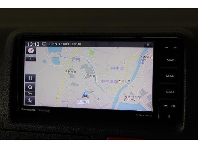 ハイエースバン DX GLパッケージ ワンオーナ- ディ-ゼル フルセグ メモリーナビ DVD再生 CD再生 ミュージックプレイヤー接続可 横滑り防止装置 リヤクーラー ETC 乗車定員6人(7枚目)