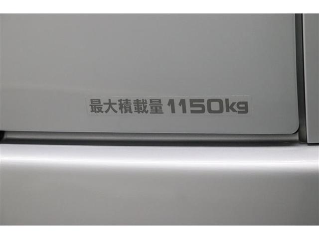 ハイエースバン DX GLパッケージ ワンオーナ- ディ-ゼル フルセグ メモリーナビ DVD再生 CD再生 ミュージックプレイヤー接続可 横滑り防止装置 リヤクーラー ETC 乗車定員6人(19枚目)