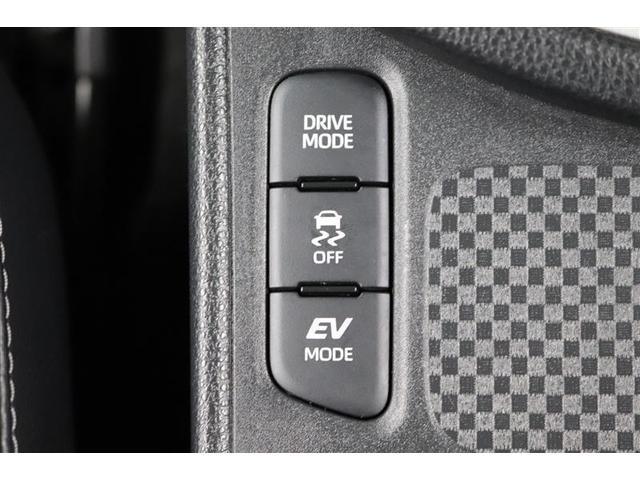 ヤリスクロス ハイブリッドZ 1年保証 ワンオーナー シートヒーター メモリーナビ ミュージックプレイヤー接続可 電動シート 全周囲カメラ バックカメラ BSモニタ- 衝突被害軽減システム ETC LEDヘッドランプ(14枚目)