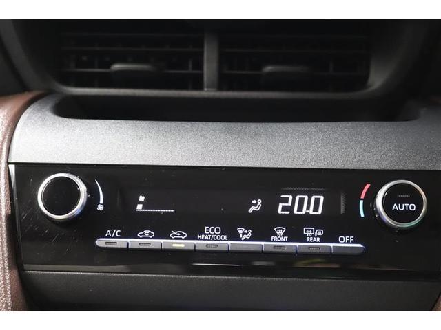 ヤリスクロス ハイブリッドZ 1年保証 ワンオーナー シートヒーター メモリーナビ ミュージックプレイヤー接続可 電動シート 全周囲カメラ バックカメラ BSモニタ- 衝突被害軽減システム ETC LEDヘッドランプ(15枚目)