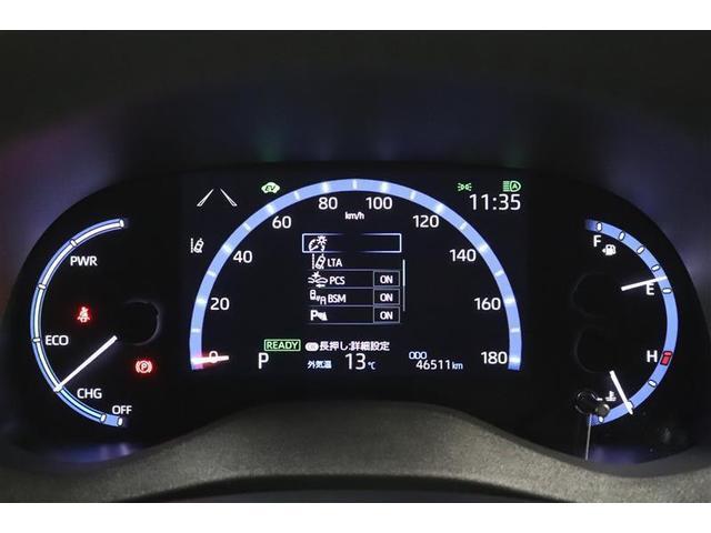 ヤリスクロス ハイブリッドZ 1年保証 ワンオーナー シートヒーター メモリーナビ ミュージックプレイヤー接続可 電動シート 全周囲カメラ バックカメラ BSモニタ- 衝突被害軽減システム ETC LEDヘッドランプ(16枚目)