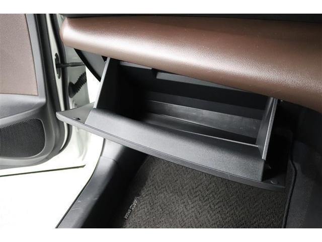 ヤリスクロス ハイブリッドZ 1年保証 ワンオーナー シートヒーター メモリーナビ ミュージックプレイヤー接続可 電動シート 全周囲カメラ バックカメラ BSモニタ- 衝突被害軽減システム ETC LEDヘッドランプ(23枚目)