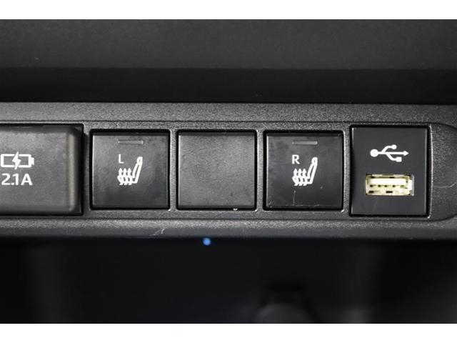 ヤリスクロス ハイブリッドZ 1年保証 ワンオーナー シートヒーター メモリーナビ ミュージックプレイヤー接続可 電動シート 全周囲カメラ バックカメラ BSモニタ- 衝突被害軽減システム ETC LEDヘッドランプ(27枚目)