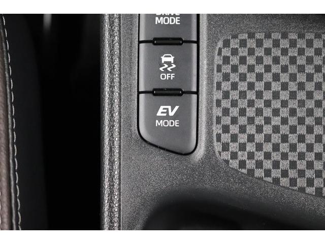 ヤリスクロス ハイブリッドZ 1年保証 ワンオーナー シートヒーター メモリーナビ ミュージックプレイヤー接続可 電動シート 全周囲カメラ バックカメラ BSモニタ- 衝突被害軽減システム ETC LEDヘッドランプ(29枚目)