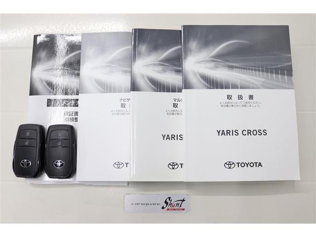 ヤリスクロス ハイブリッドZ 1年保証 ワンオーナー シートヒーター メモリーナビ ミュージックプレイヤー接続可 電動シート 全周囲カメラ バックカメラ BSモニタ- 衝突被害軽減システム ETC LEDヘッドランプ(38枚目)