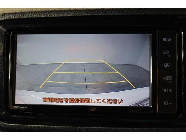 ヴィッツ ハイブリッドF セーフティーエディションIII 1年保証 ワンオーナ- フルセグ メモリーナビ DVD再生 ミュージックプレイヤー接続可 クリアランスソナー 車線逸脱警報 バックカメラ 衝突被害軽減システム ETC LEDヘッドランプ(8枚目)