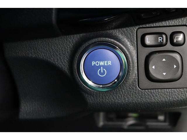 ヴィッツ ハイブリッドF セーフティーエディションIII 1年保証 ワンオーナ- フルセグ メモリーナビ DVD再生 ミュージックプレイヤー接続可 クリアランスソナー 車線逸脱警報 バックカメラ 衝突被害軽減システム ETC LEDヘッドランプ(10枚目)