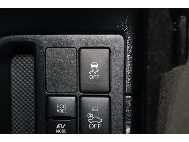 ヴィッツ ハイブリッドF セーフティーエディションIII 1年保証 ワンオーナ- フルセグ メモリーナビ DVD再生 ミュージックプレイヤー接続可 クリアランスソナー 車線逸脱警報 バックカメラ 衝突被害軽減システム ETC LEDヘッドランプ(13枚目)